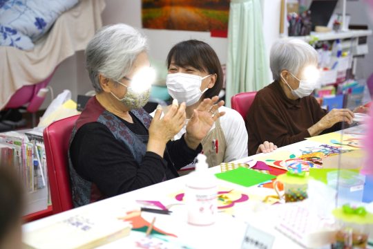 笑福 デイサービス 美容介護