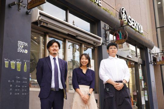 ライフスタイルがひろがる酒屋