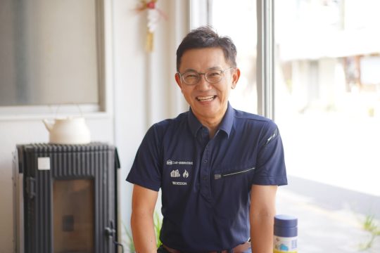あたりまえの日々を豊かに